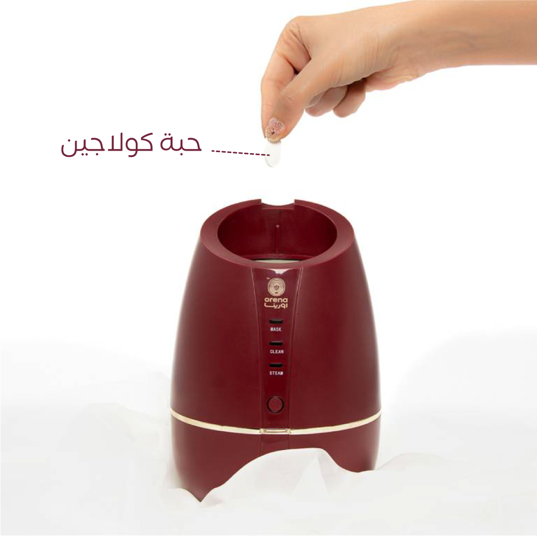 Orena Mask Maker machine
