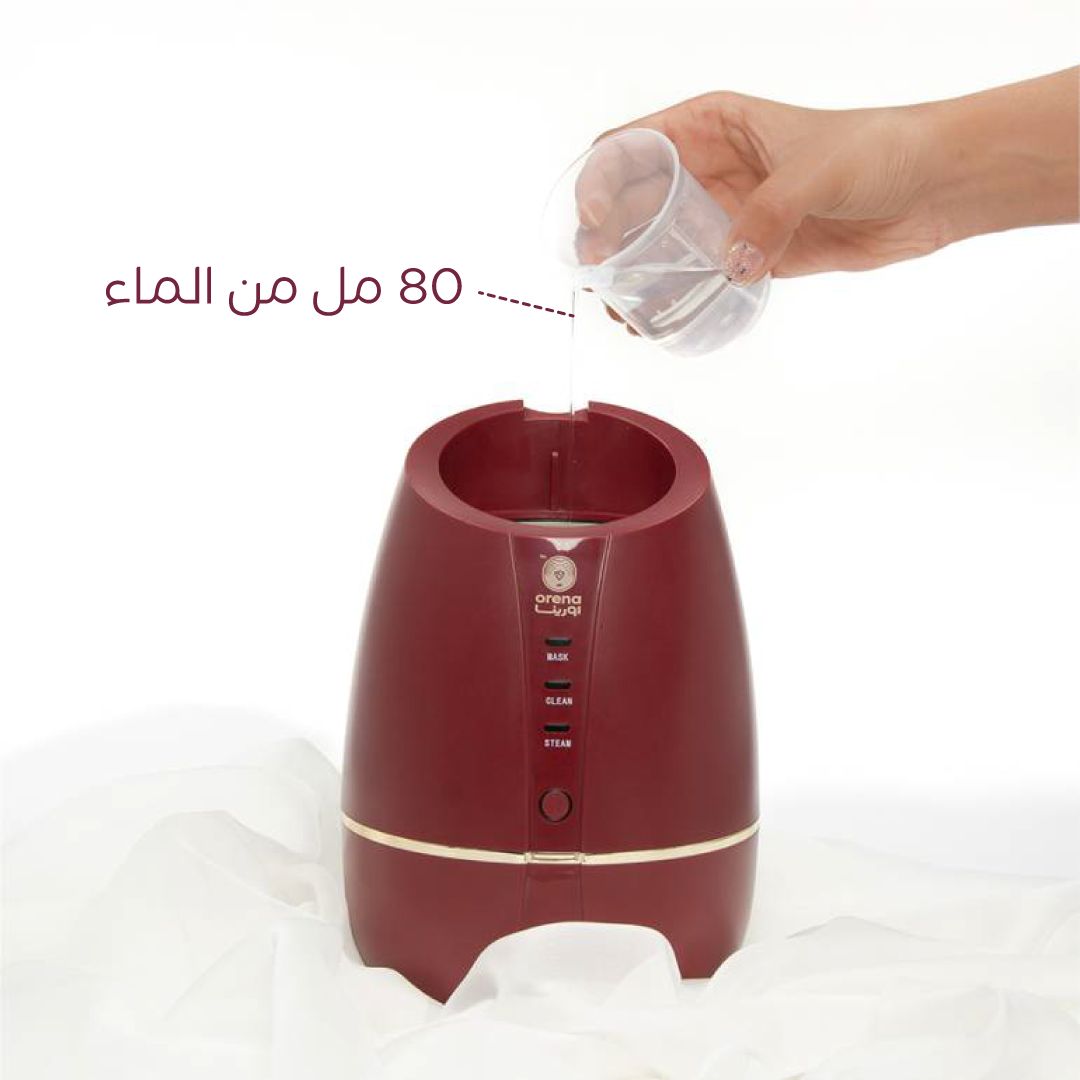 Orena Mask Maker machine